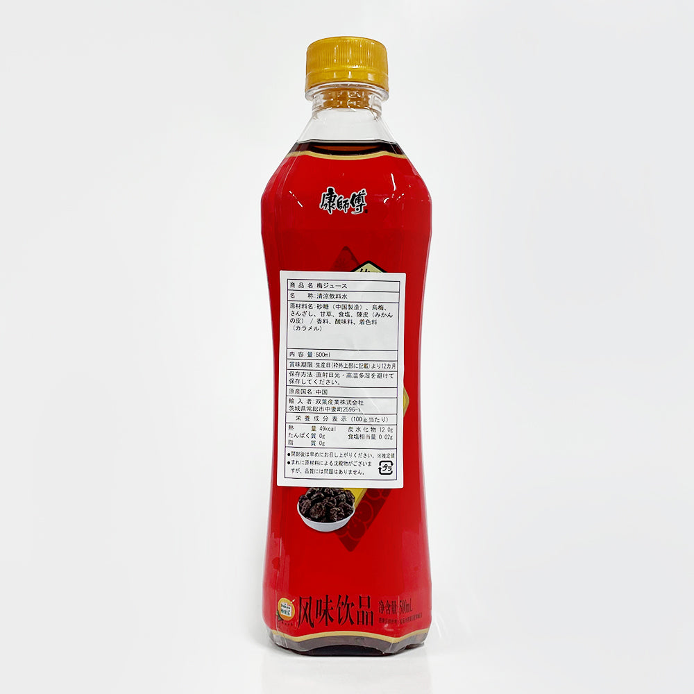 康師傅 酸梅湯 450ml