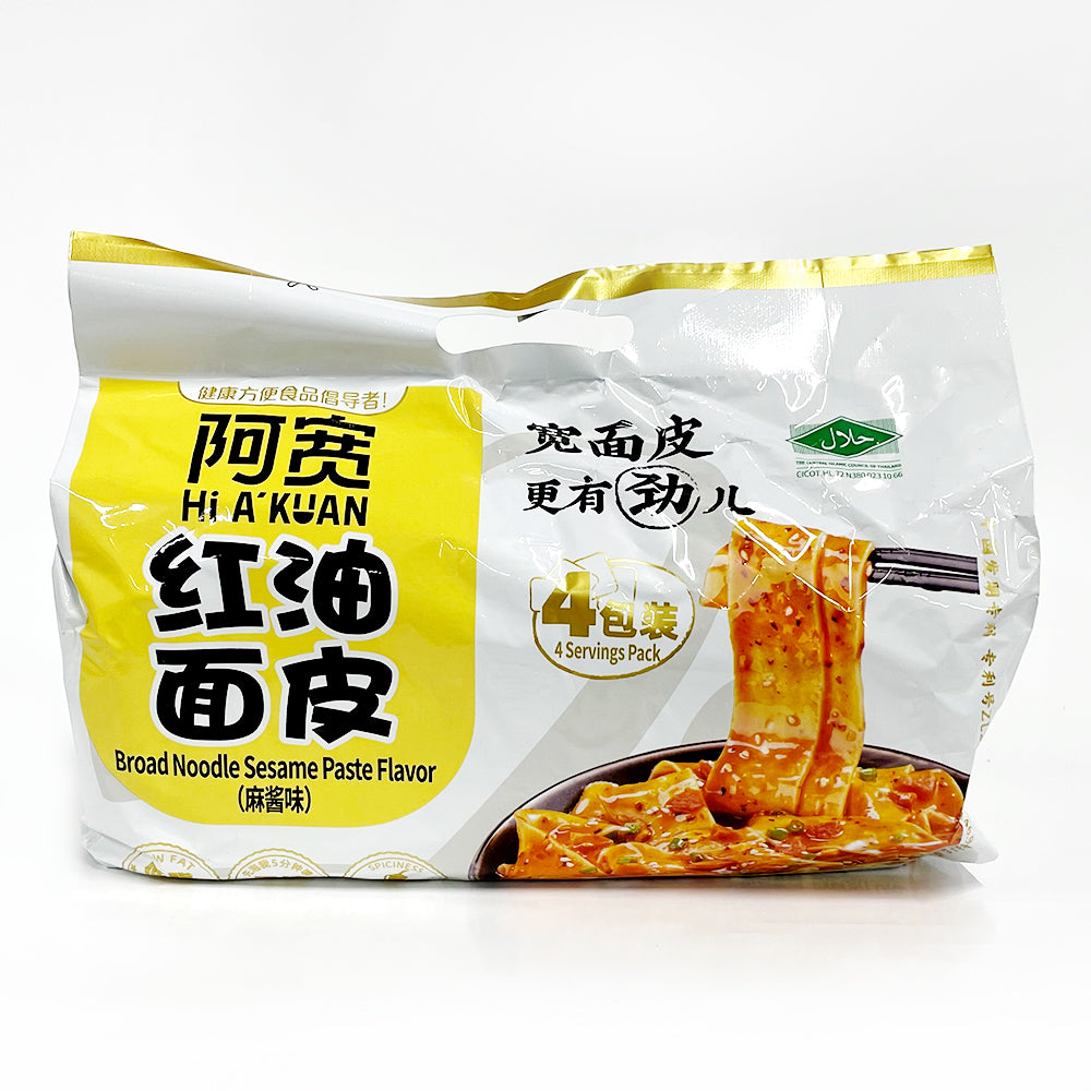 阿寬 紅油面皮-麻醤味 460g