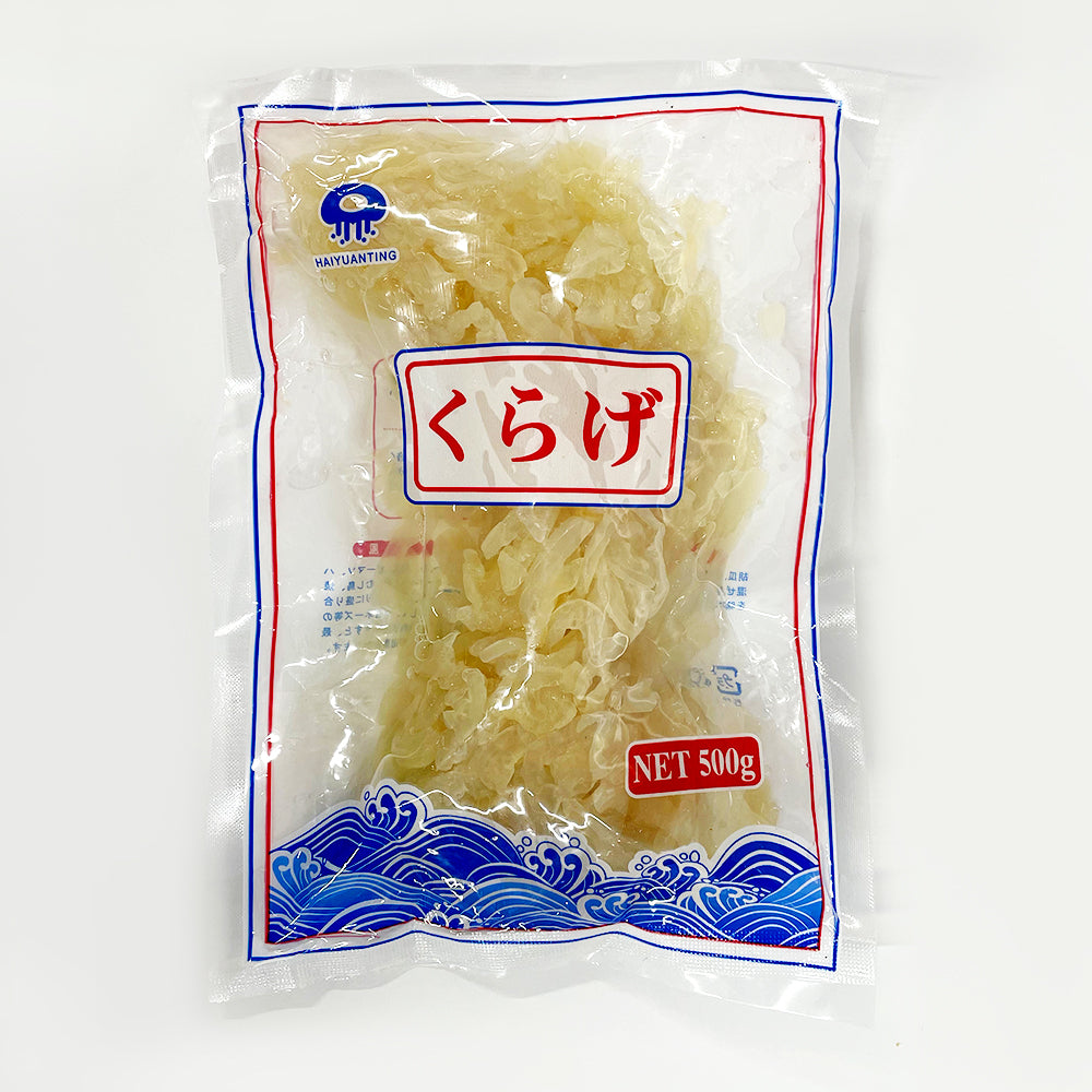 大連　海哲皮（くらげ刻み）500g