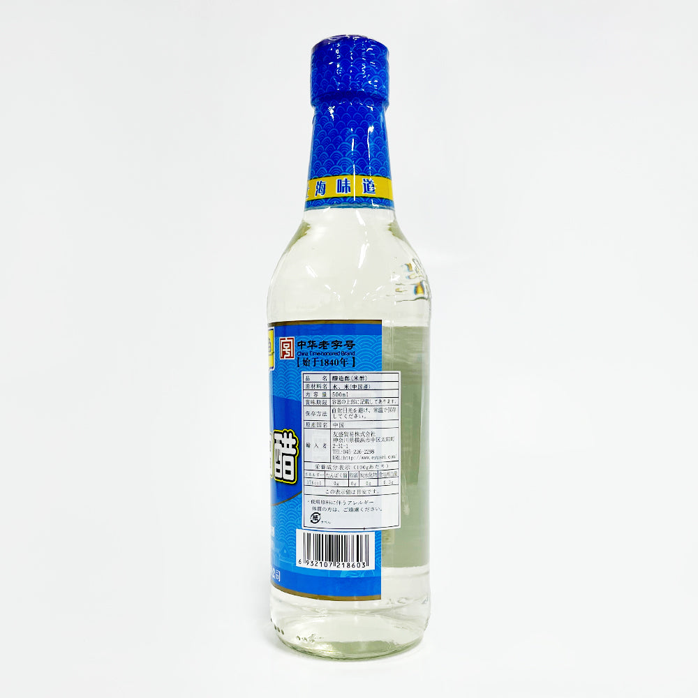 白酢 500ml