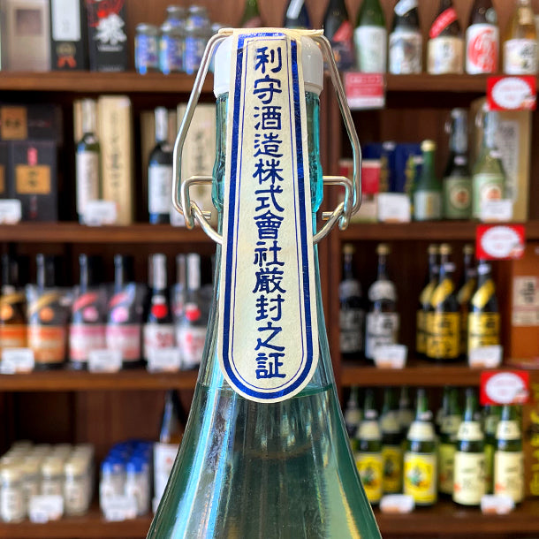 利守酒造 酒一筋 純米大吟醸 懷古日本酒 1800ml
