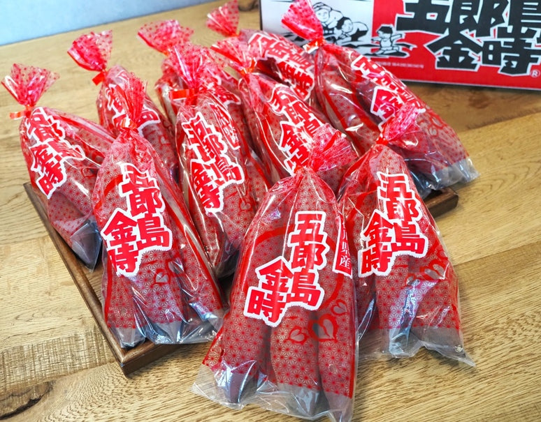 加賀野菜 さつまいも『五郎島金時芋』石川県産　約5kg（500g袋：3〜4本×10入）　JA金沢市五郎島金時組合　※常温