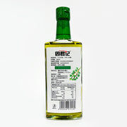 周君記 藤椒(麻椒)油 238g