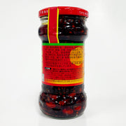 老干媽 油辣椒 275ｇ