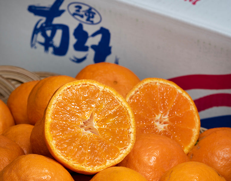 『南紀のカラマンダリン』三重県産 柑橘 秀 約2.5kg 簡易箱 ※常温