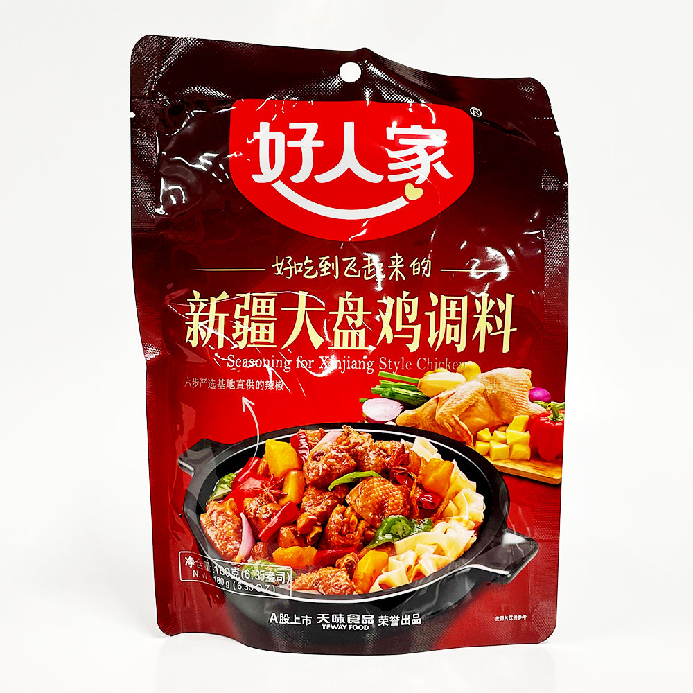 好人家 新疆大盘鷄调料 180g