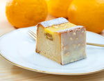 ギャラリーに画像を読み込む、『木頭ゆずのパウンドケーキ』PRISM LAB 1本 ※冷凍【GI産品使用】
