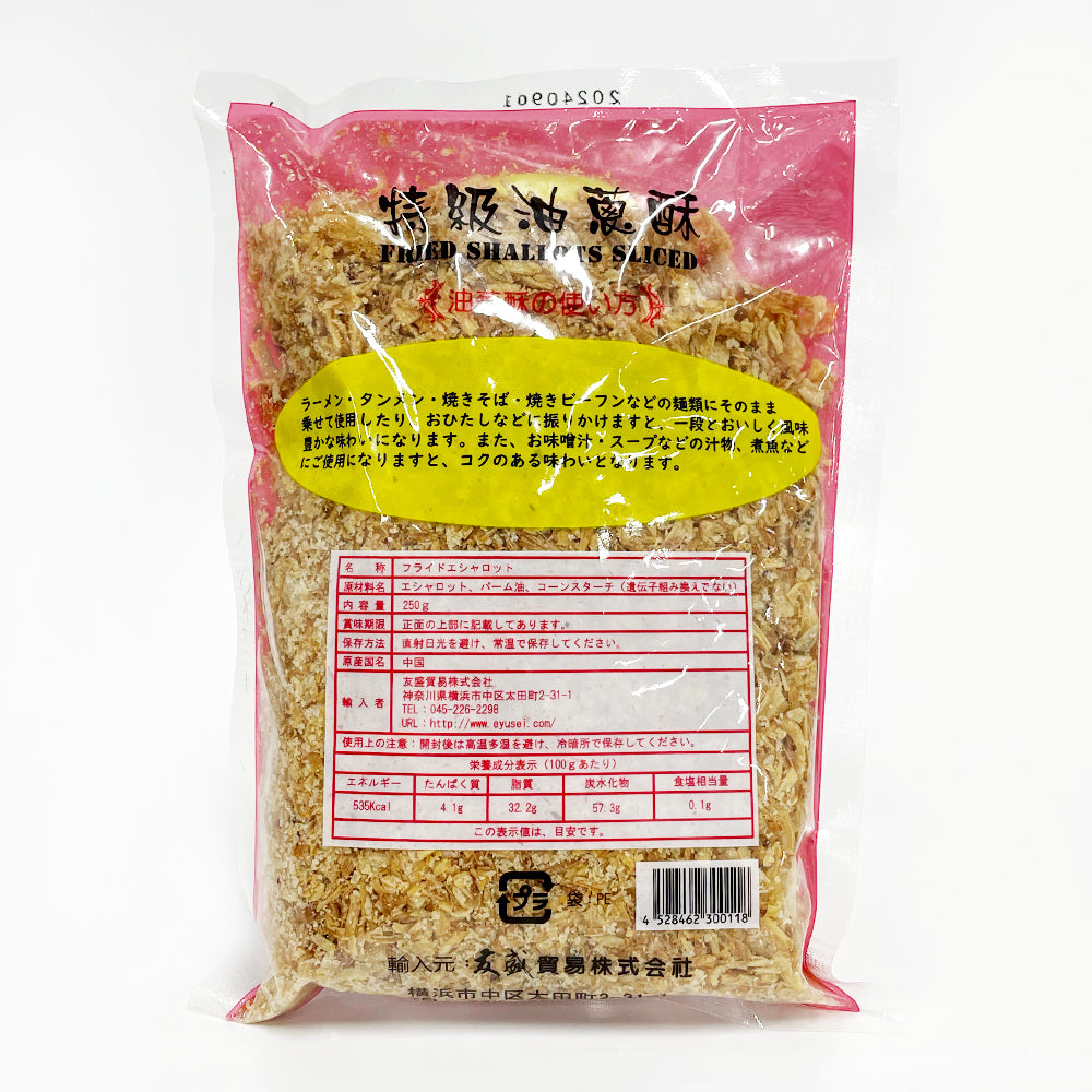 油葱酥　500g