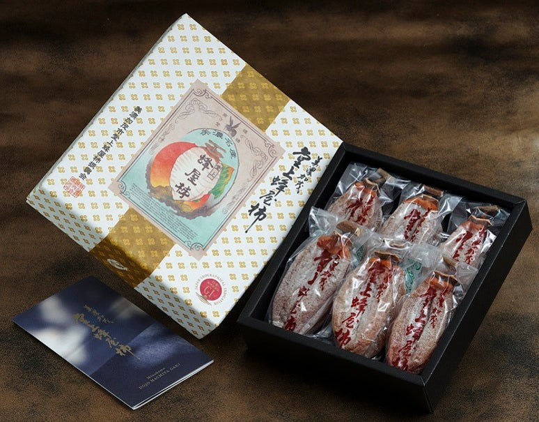 【GI産品】『堂上蜂屋柿（どうじょうはちやがき） ”秀〜しゅう〜”』 岐阜県産 干し柿 6玉入り（1玉60g以上）化粧箱 ※常温