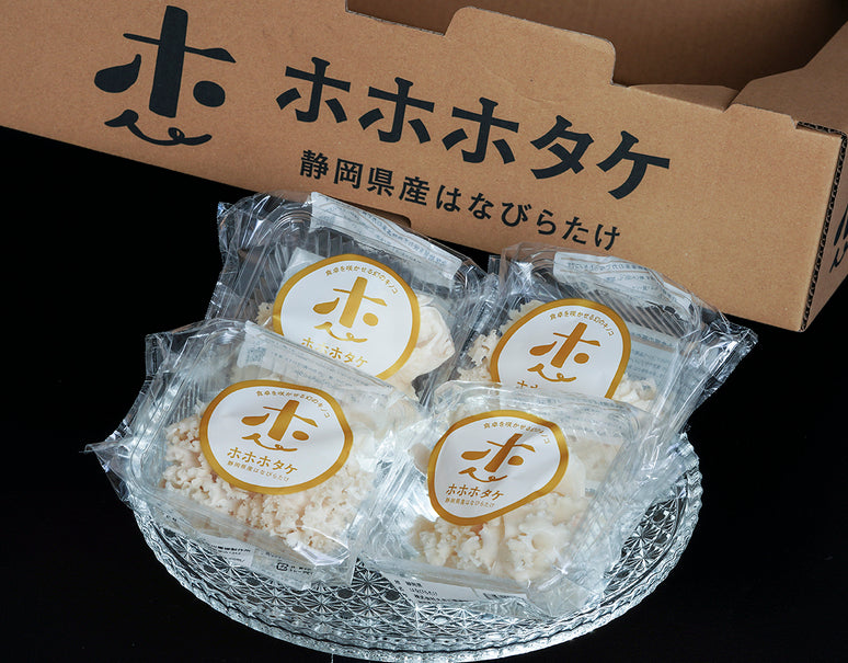 幻のキノコ『ハナビラタケ(ホホホタケ)』静岡県島田市産 約80g×4パック ※冷蔵 大井川電機製作所きのこ部