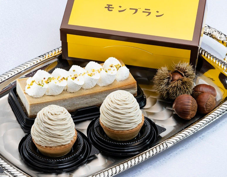 愛媛県 『和栗のテリーヌ＆城川栗のモンブラン』 テリーヌ1本、モンブラン2個 ※冷凍【愛媛フェア】