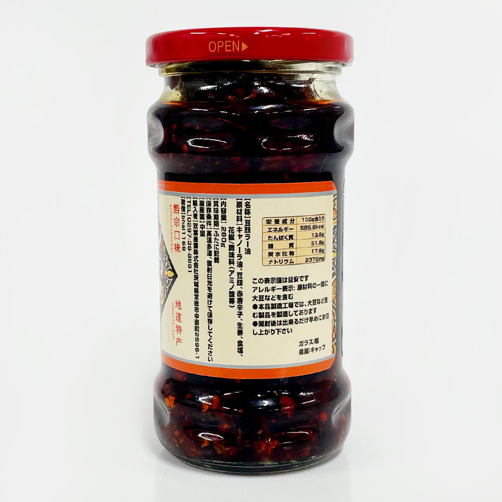 苗姑娘 風味豆鼓 280g