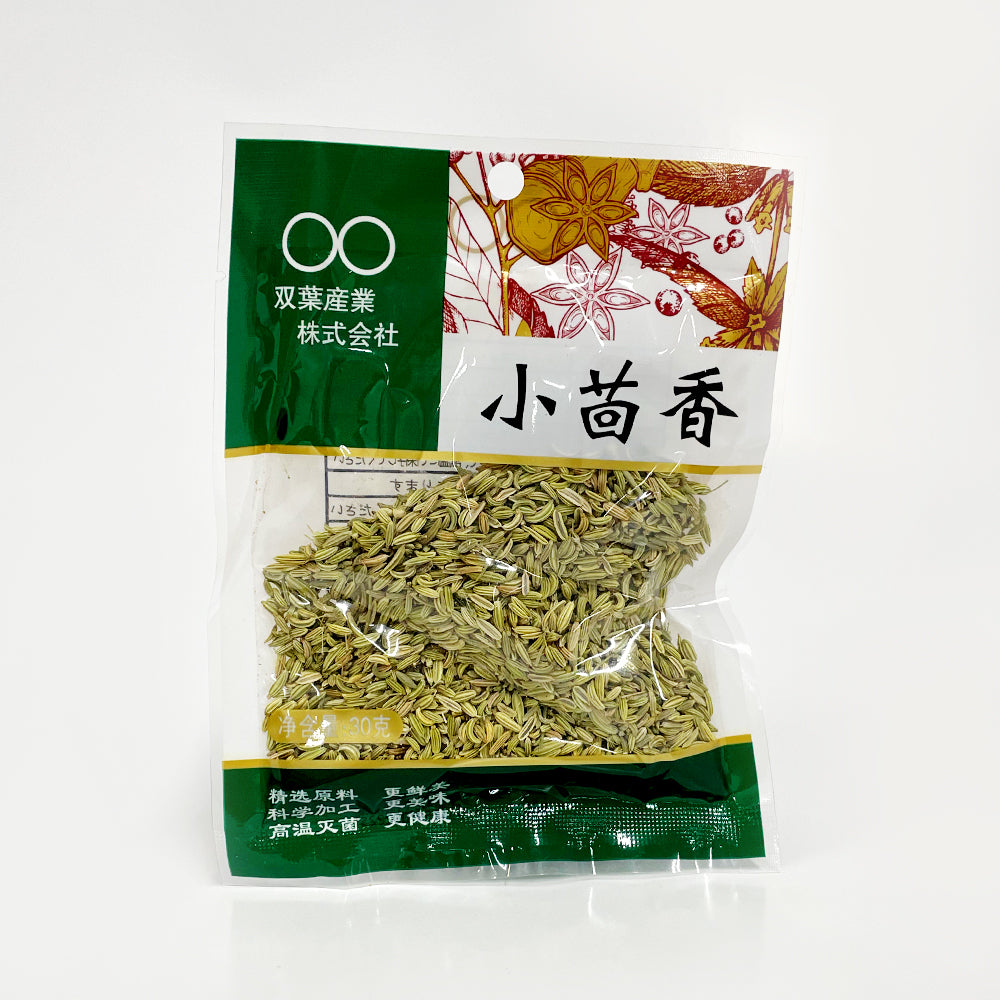 双葉 小茴香 30g