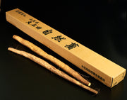 「雪国育ち®の自然薯」 山形県大石田町産 約1kg（2〜3本） 秀品