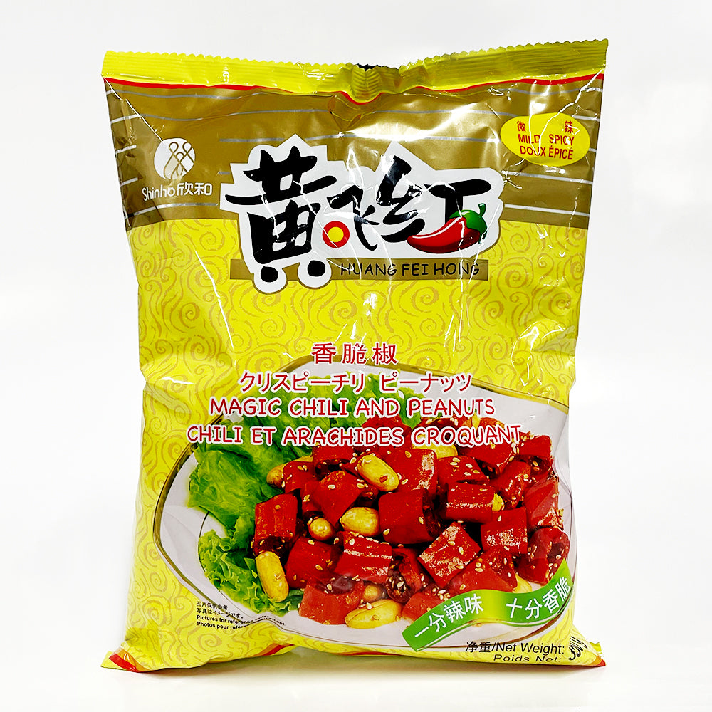 黄飛鴻 香脆椒 350g ｸﾘｽﾋﾟｰﾁﾘ