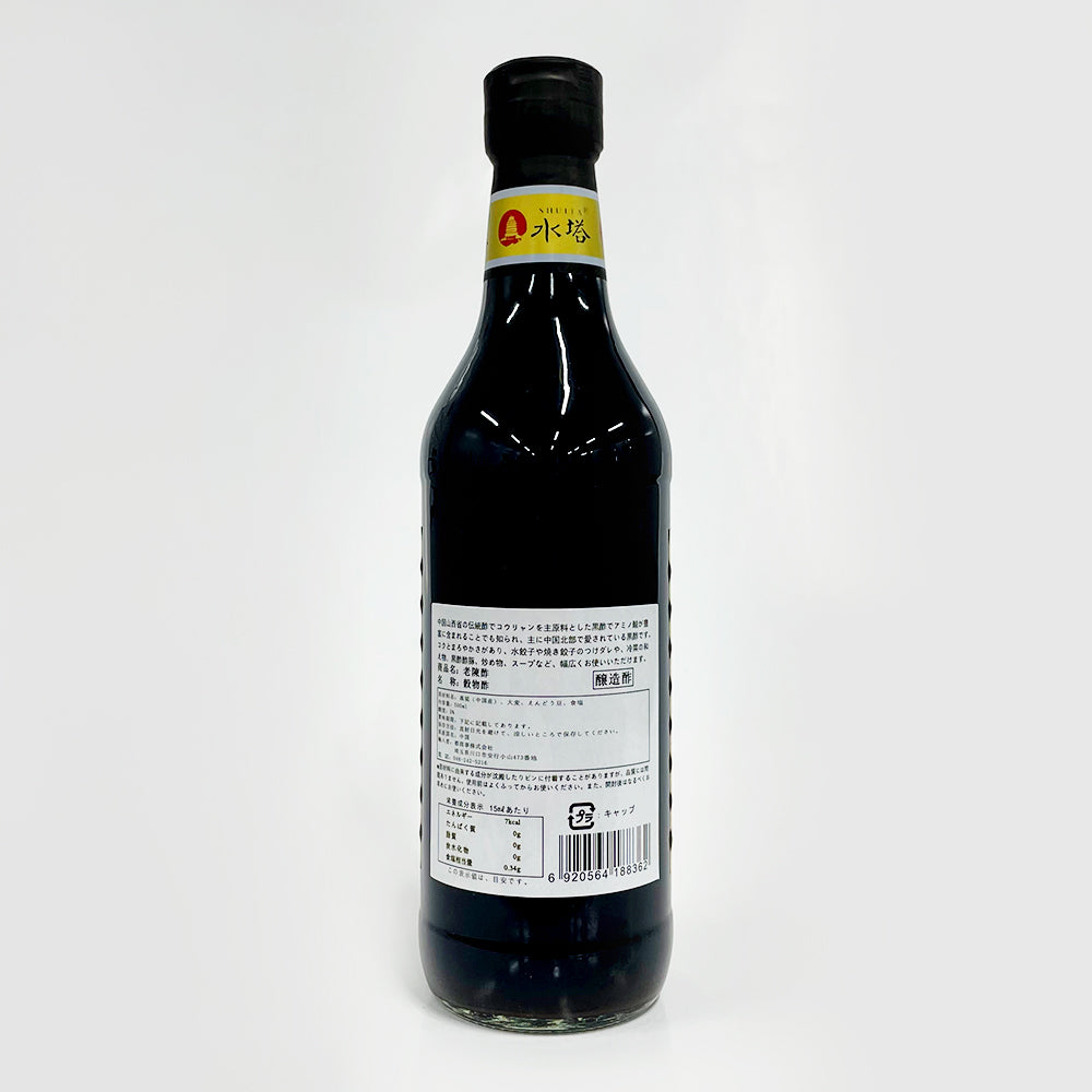 水塔 山西老陳酢 500ml