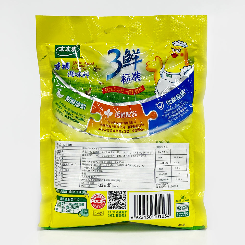 太太楽 鶏精 100g
