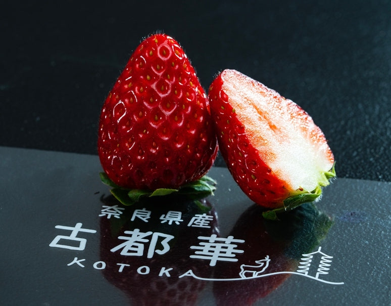 古都華（ことか）- 4パック | いちごの古都│奈良県産の高級
