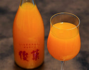 橋爪さんたちの『俊菓を絞ったみかんジュース』 和歌山県産 720ml×2本 化粧箱入り ※常温 産地直送