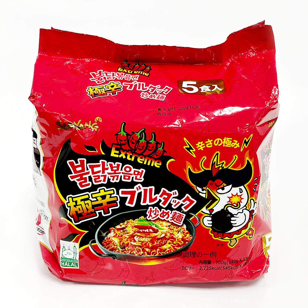 韓国 火鶏麺-激辛 140g（5袋入） 紅袋