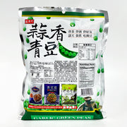 蒜香青豆 240g