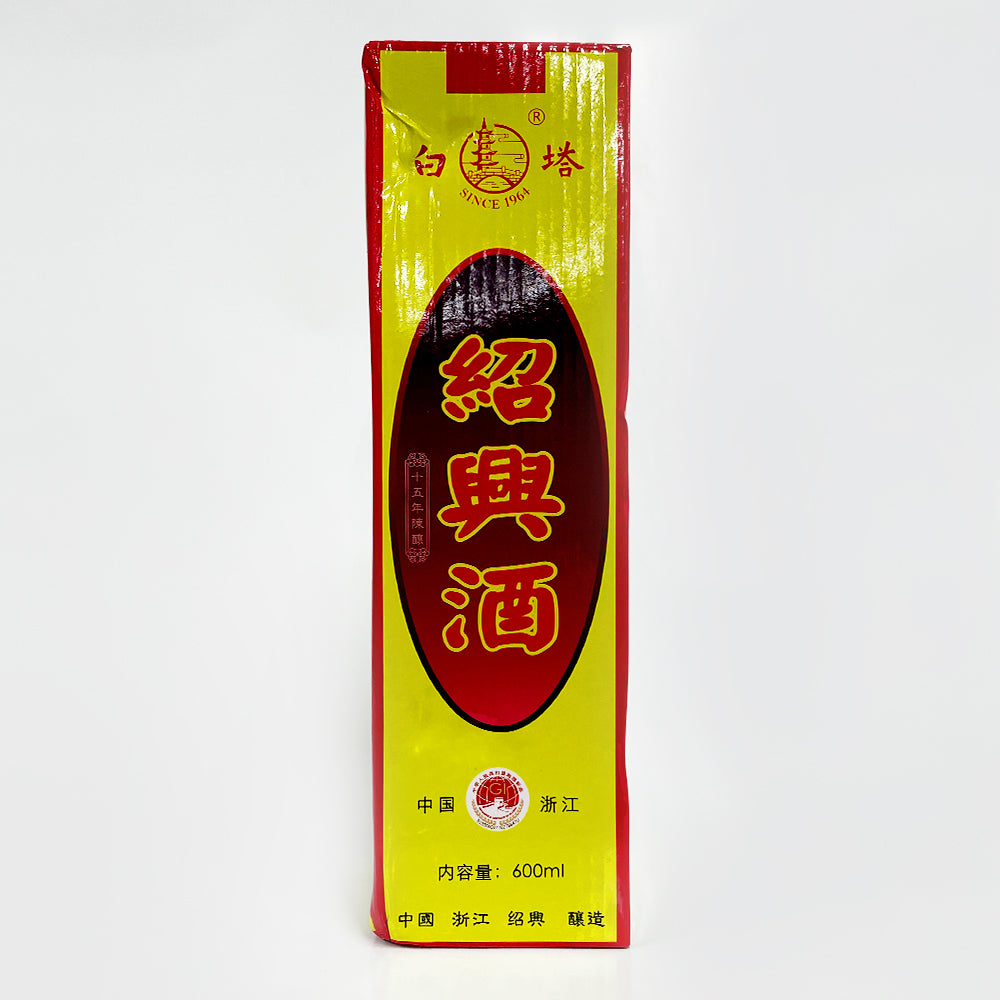 越州府 十五年紹興酒 600ml