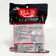 好人家 手工老火锅底料-小块装 360g