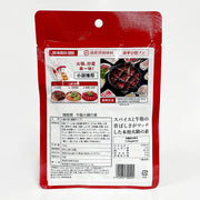 海底撈牛油底料150g*40