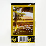 孔府家酒39度　500ml