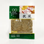 双葉 孜然粒 30g