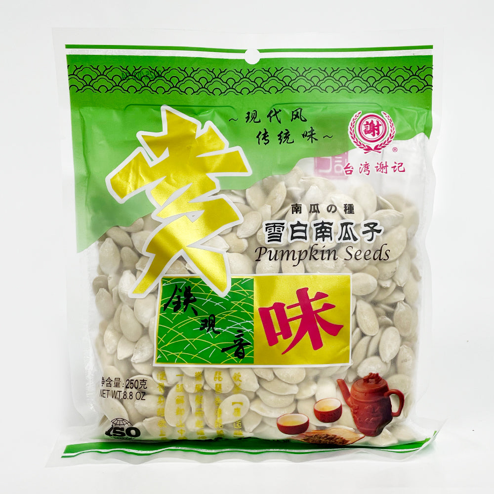 謝記 雪白南瓜子-鐵觀音味 250g