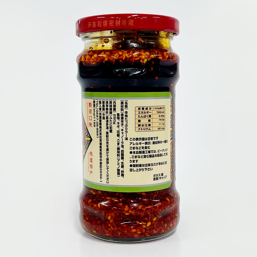 苗姑娘 油溌辣子-香辣味 280g