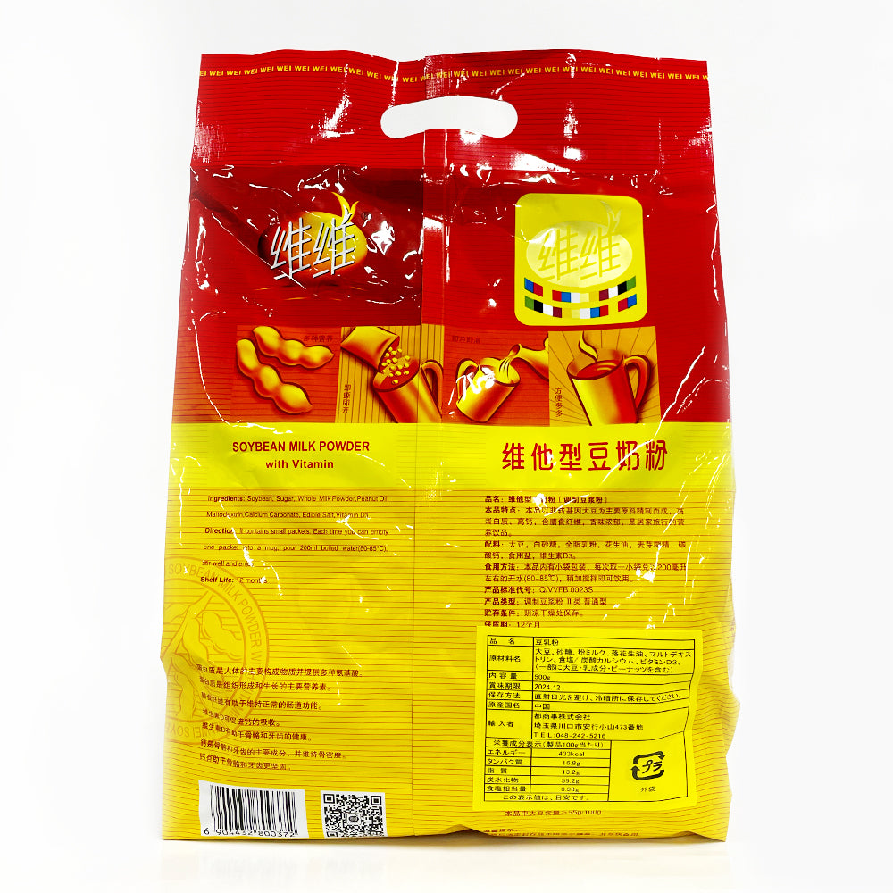 維維 豆粉 500g