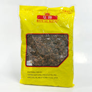 広西省産八角　1kg