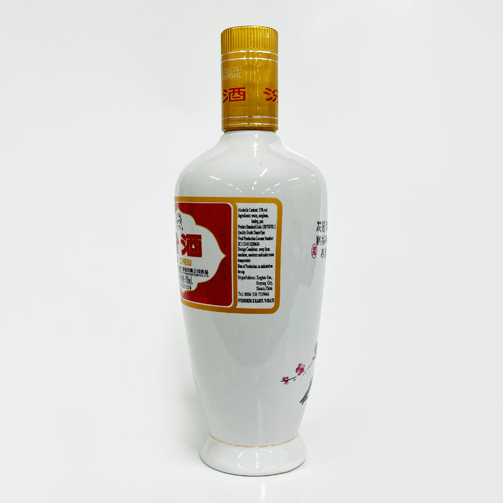 汾酒（壺）53度　500ml