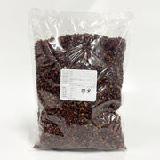 広西花椒粒　1kg