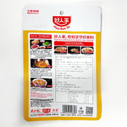 好人家 酸汤肥牛调料 100g