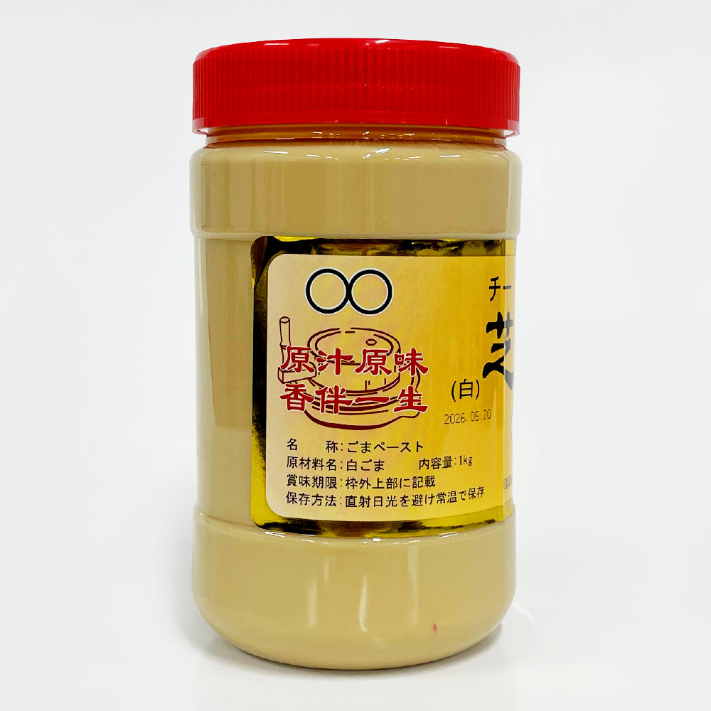 双叶　芝麻醤　1kg