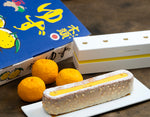 ギャラリーに画像を読み込む、『木頭ゆずのパウンドケーキ』PRISM LAB 1本 ※冷凍【GI産品使用】
