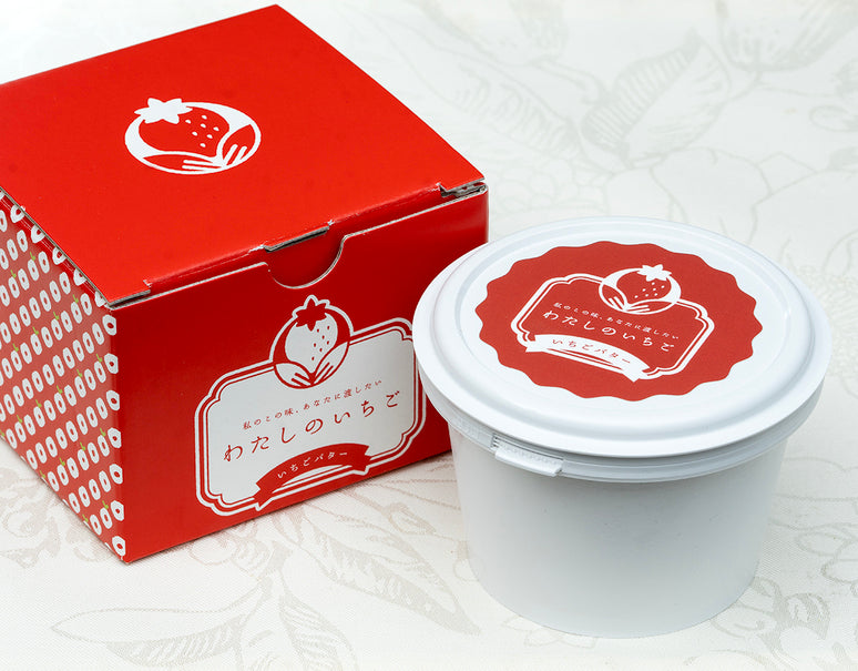 大府南いちごファーム『わたしのいちごバター』 275g ※冷凍