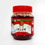 ギャラリーに画像を読み込む、（中）丹丹紅油卑県豆板醤 500g*12
